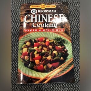 Vintage 1997 Kikkoman Chinese Cooking Paperback Booklet